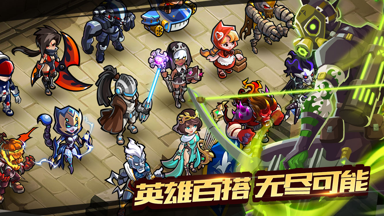 魔力宝贝私服：见证魔法英雄的崛起之路