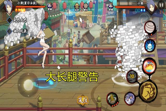 魔力宝贝私服如何提升战斗技能，秒杀对手