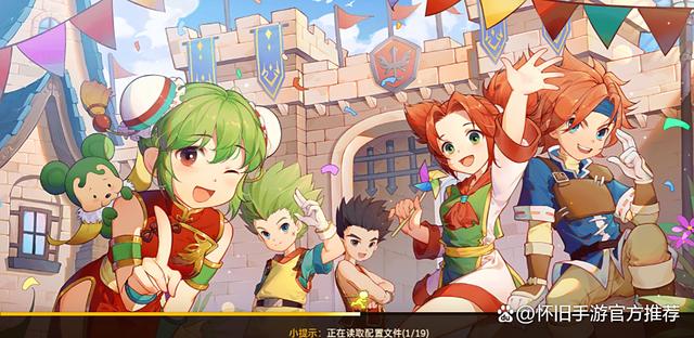 魔力宝贝世界观解析，探索法兰王国奥秘