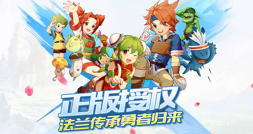 魔力宝贝手游中的宠物进化系统揭秘