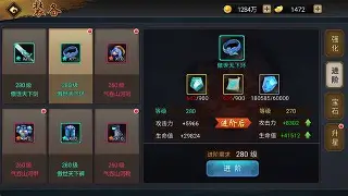 魔力宝贝副本必刷指南最佳掉落地点揭晓