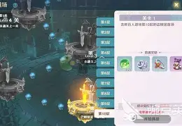 魔力宝贝私服副本挑战攻略，快速击败BOSS