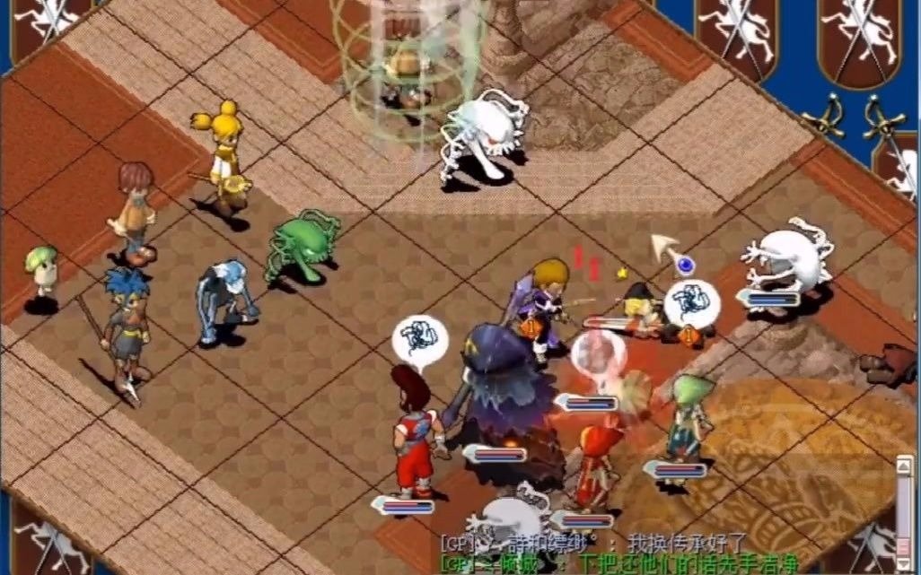魔力宝贝私服，解锁隐藏玩法，畅享无限乐趣！