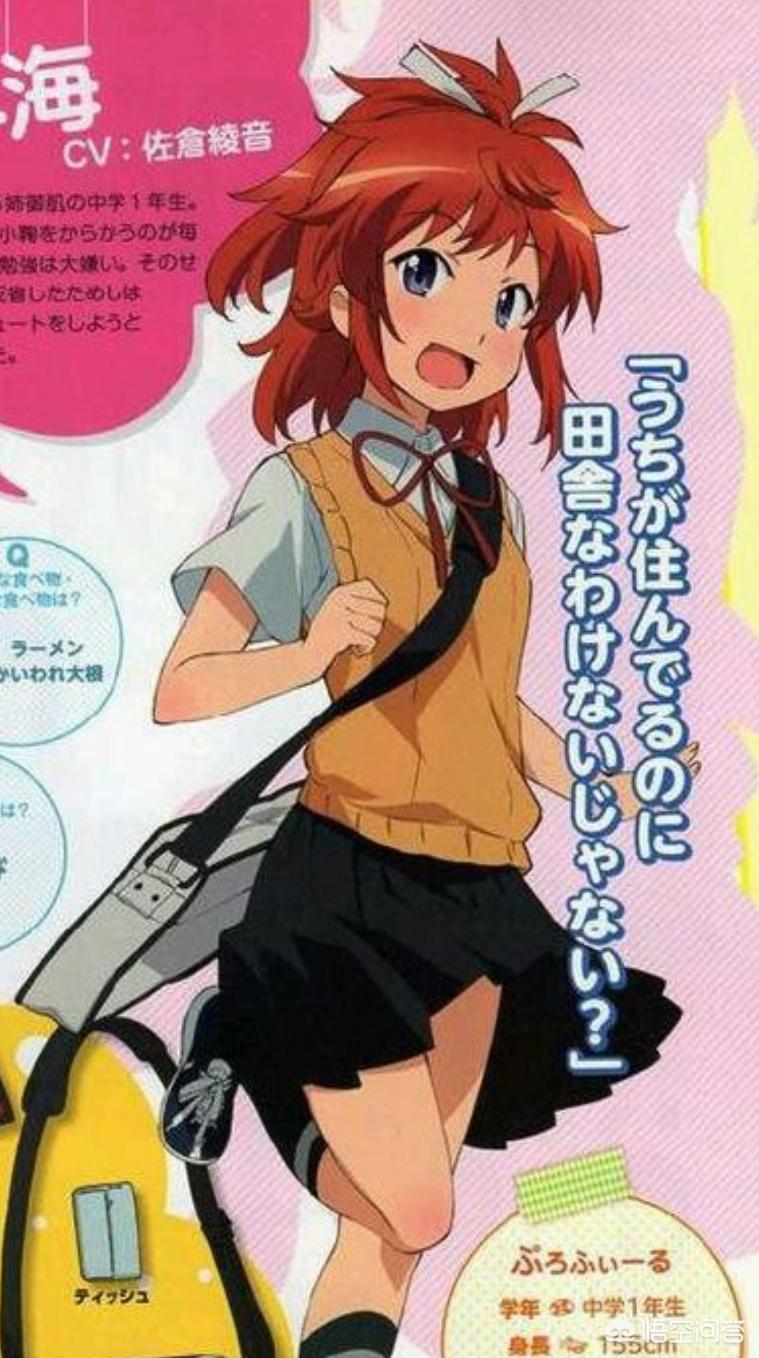 大挖机大挖机动画大王-动画片大王是什么？
