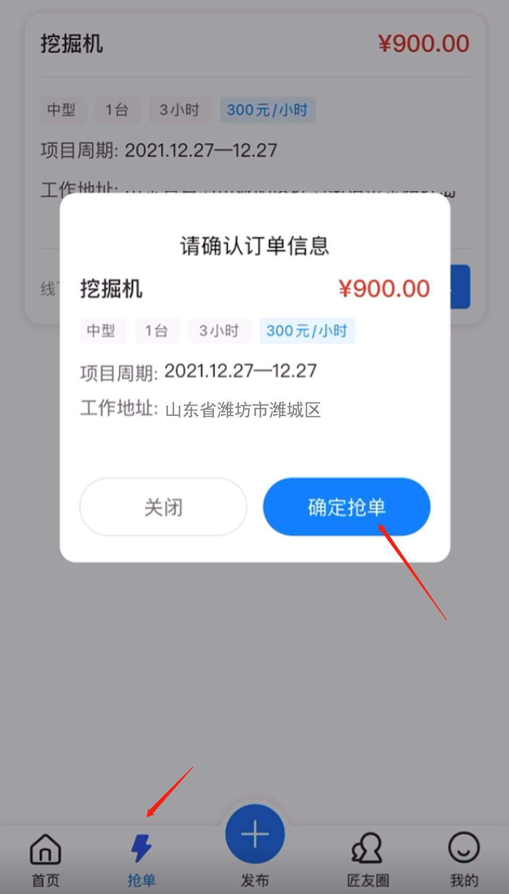 个人急卖二手60型挖机-现在买台二手小型60挖掘机能找到活干吗？