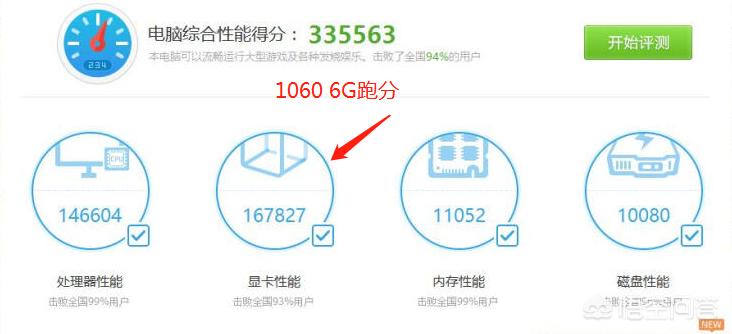 二手装载机50铲车侧翻-ipad闲鱼翻车能退货吗？