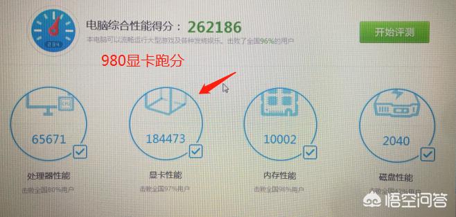二手装载机50铲车侧翻-ipad闲鱼翻车能退货吗？