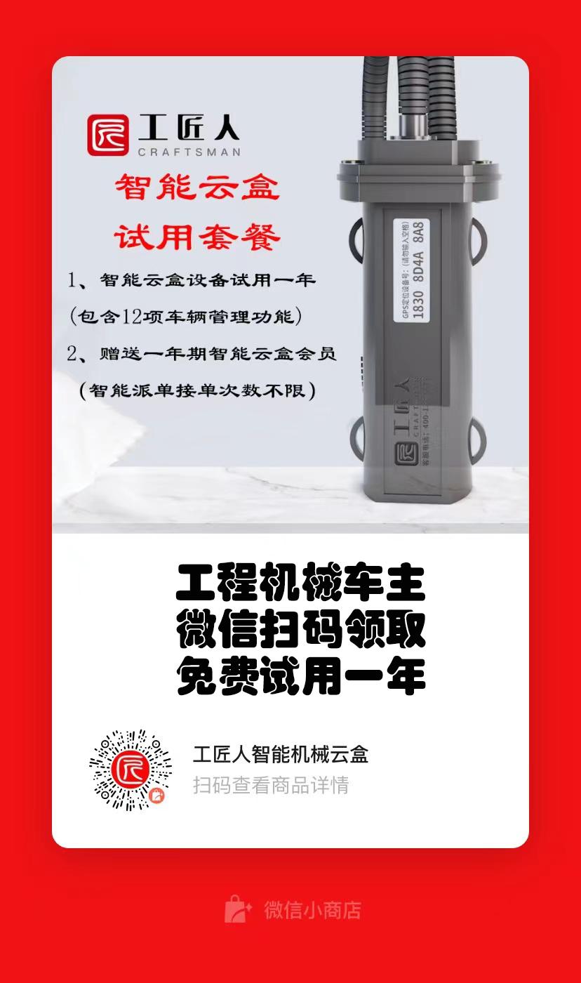挖掘机工地工作视频大全教程-我想学挖掘机，可是工地没有熟人，也不认识开挖掘机的，我该怎么办？