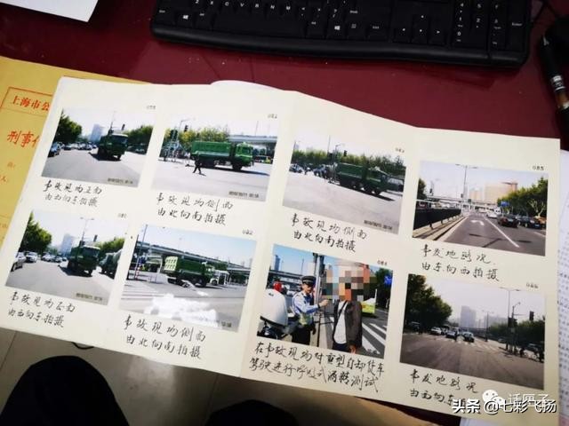 无人驾驶自卸卡车-上海77岁老人被撞身亡，5年了找不到家属，被AI破案，为何？