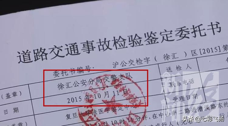 无人驾驶自卸卡车-上海77岁老人被撞身亡，5年了找不到家属，被AI破案，为何？