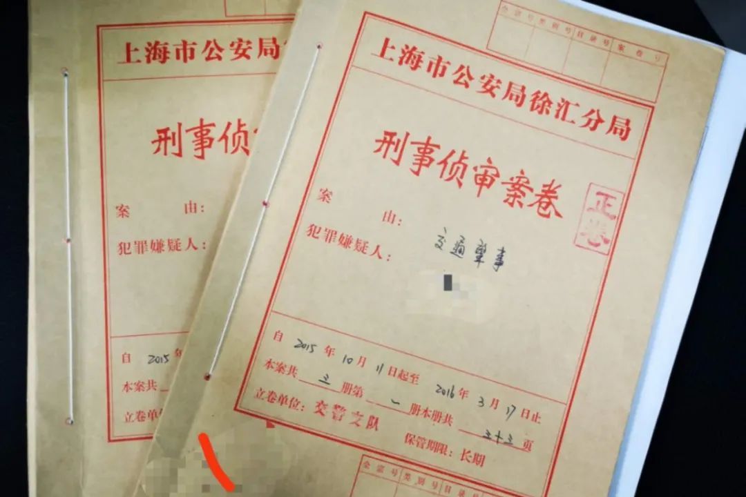 无人驾驶自卸卡车-上海77岁老人被撞身亡，5年了找不到家属，被AI破案，为何？