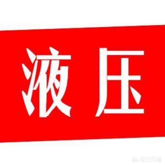 挖掘机视频搅拌车视频-学开挖掘机和搅拌车哪个好呢？有什么建议吗？