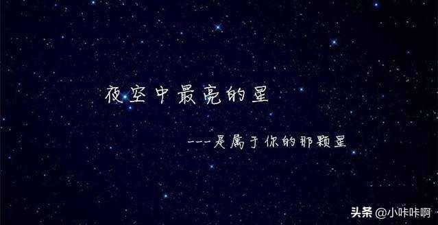 哪首歌的歌词里有眼眸-歌词里有眼眸是什么歌？