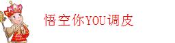 山东临工装载机公司电话-山东临工装载机的计时表怎么调？