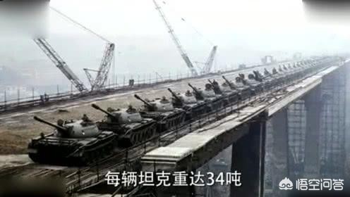 履带装载机履-坦克的挂胶履带是做什么用的？会不会很快损坏？