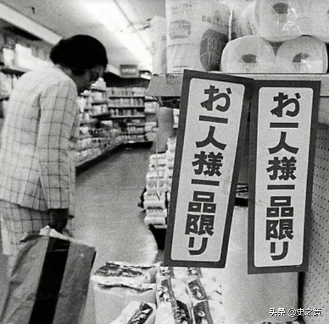 日本薄厕纸-日本为什么会厕纸脱销、花岗岩大卖？