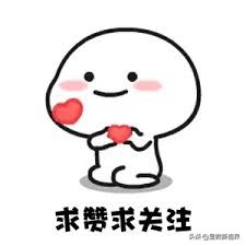 日本薄厕纸-日本为什么会厕纸脱销、花岗岩大卖？