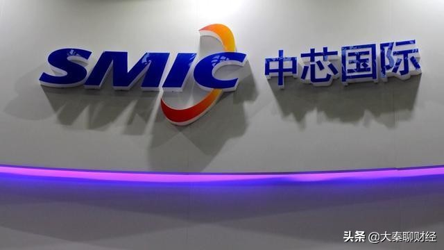 寒武纪大跌超10%-中芯国际、寒武纪等中国芯概念股为什么持续大跌？