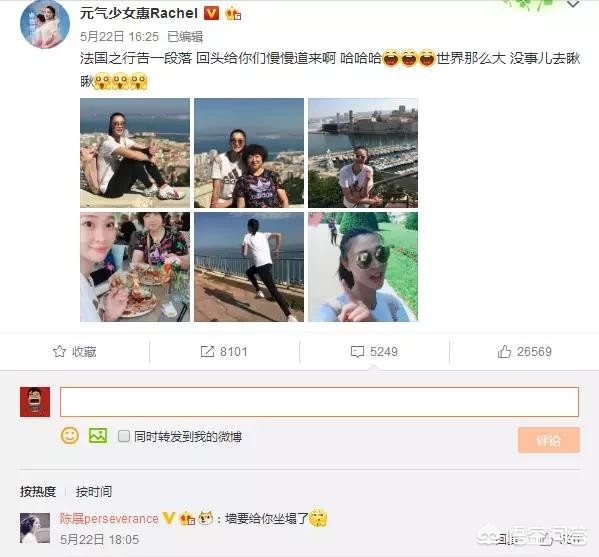 中国女排vs法国女排-英国法国女排的实力怎么样？