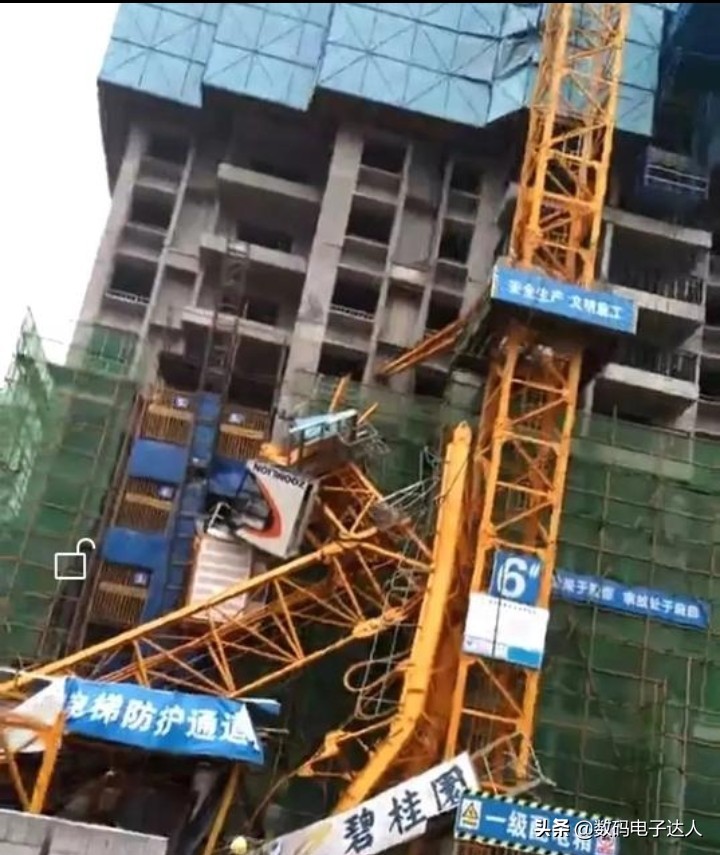 工地塔吊坍塌致5死-淮南市发生较大事故，塔吊倒塌，致5人不幸遇难，怎么回事？