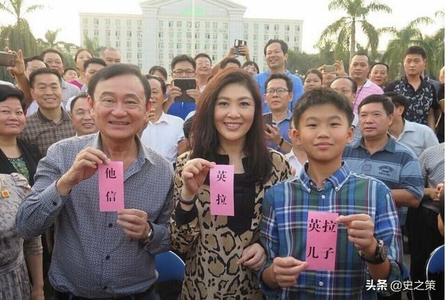泰国新总理祖籍广东-泰国首位女总理英拉下台后，国内没有容身之处，如今现状如何？