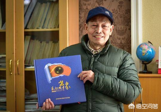 穷游7国仅花万元-如何评价85岁成都大爷穷游34国给两儿子留下一本画册做遗产？