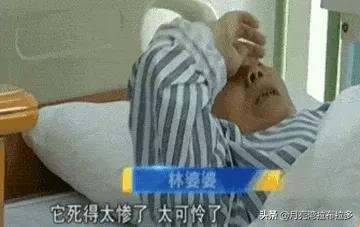 女子被前夫打死-男子强奸未遂，被女子丈夫打死，男子家属索赔，到底该不该赔？