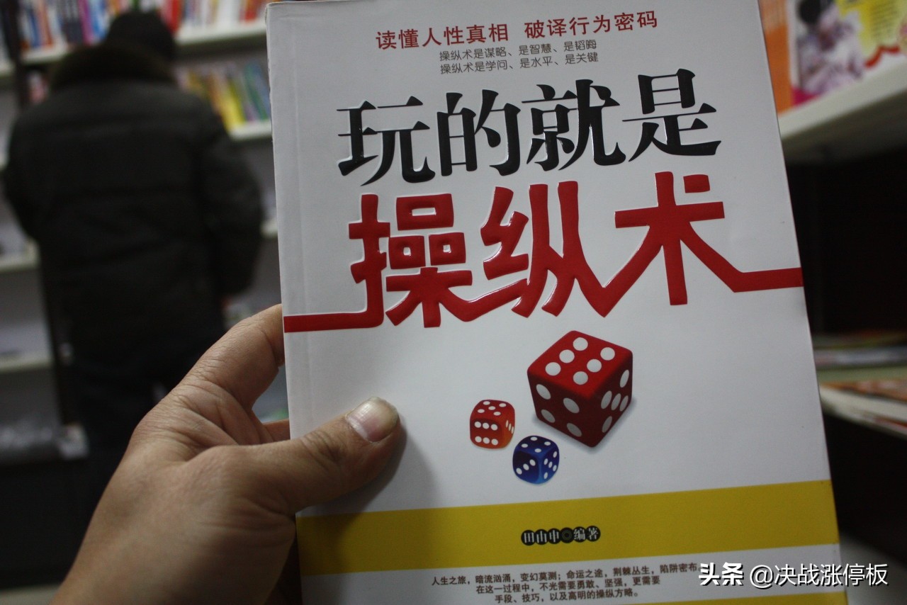 男子扛楼月入两万六-殡仪馆扛尸体，月薪3万元，月休2天，真有这样的工作你要去吗？