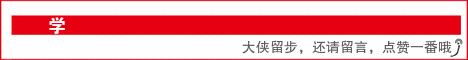 新大学分数赶超985-施一公目标5年赶超清华北大的西湖大学现在和985高校相比如何？