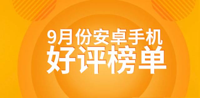 苹果人安卓人火了-永劫无间手游传火可以从苹果传安卓吗？