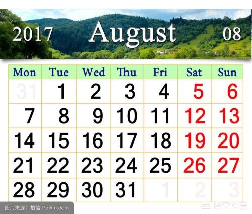 国庆中秋购票日历-中国的节日外国会在日历显示吗？