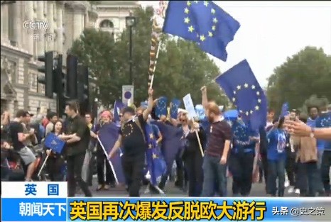 伦敦超10万人示威-美国和英国正在蔓延的示威游行，到底是怎么回事呢？