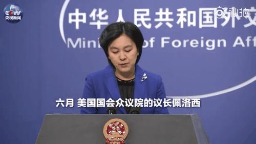 伦敦超10万人示威-美国和英国正在蔓延的示威游行，到底是怎么回事呢？