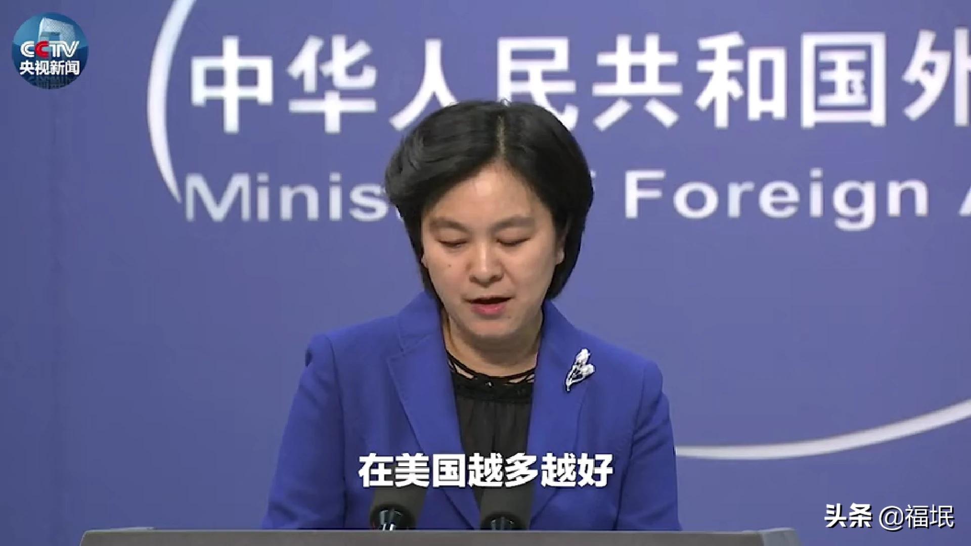 伦敦超10万人示威-美国和英国正在蔓延的示威游行，到底是怎么回事呢？