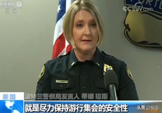 伦敦超10万人示威-美国和英国正在蔓延的示威游行，到底是怎么回事呢？
