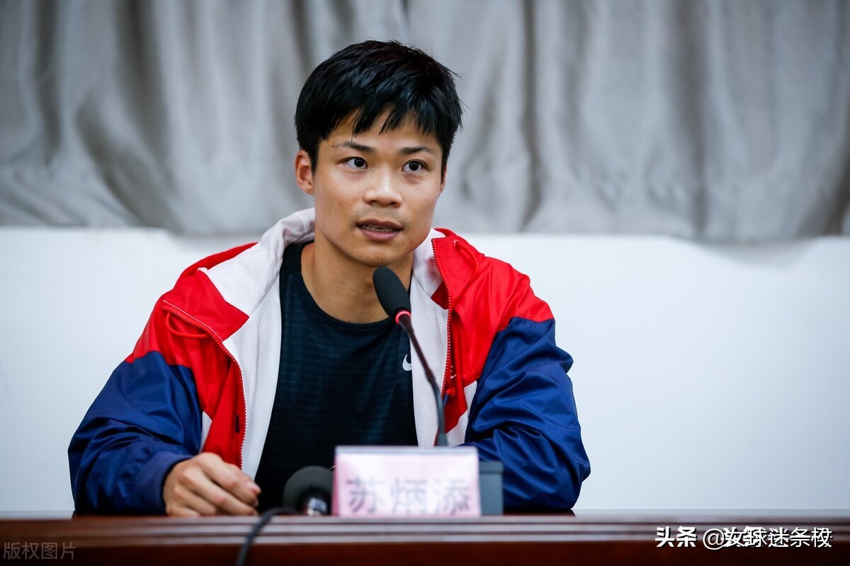 全红婵苏炳添合影-11位广东健儿获50万豪车！全红婵樊振东在列，为何苏炳添却没有？