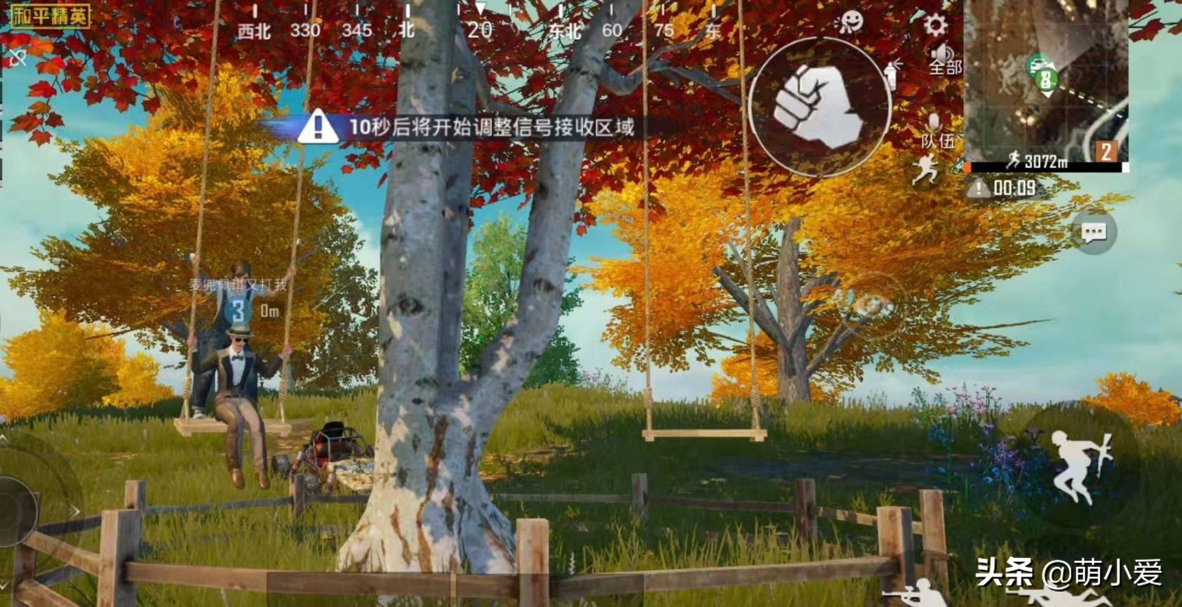 钓鱼钓上30多枚子弹-和平精英：满配M4 30发子弹，AK300发子弹，一队人快来打你了，你怎么选？