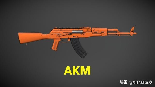 钓鱼钓上30多枚子弹-和平精英：满配M4 30发子弹，AK300发子弹，一队人快来打你了，你怎么选？