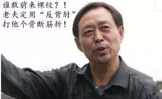 英国拳王在家中身亡-叶问2里的英国拳王是谁扮演的？