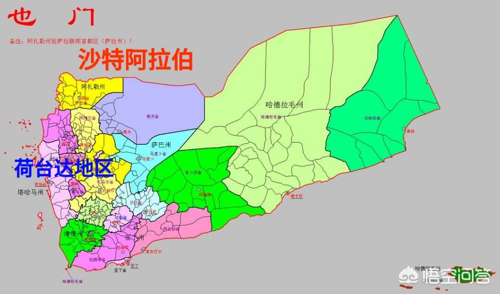 以对也门发12次空袭-沙特突然空袭也门，致四十人丧生，中东战火又要重燃了吗？