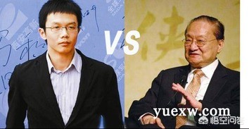 金庸诉江南案和解-金庸群侠传所有书？