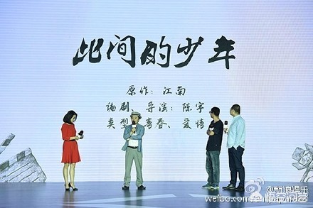 金庸诉江南案和解-金庸群侠传所有书？