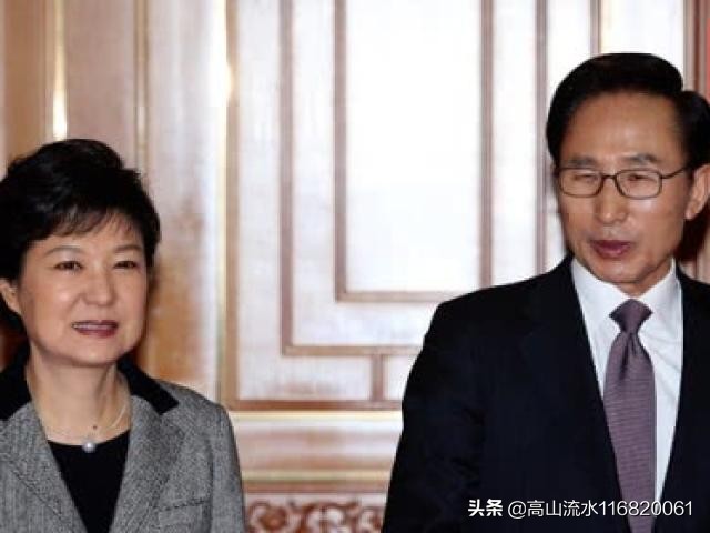 朴槿惠与李明博再会-同样是阶下囚，朴槿惠与李明博的狱中“待遇”为什么不一样？
