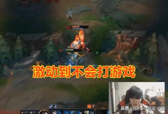 韩93岁娃娃脸女校长-Rookie回韩国直播，校长为其送上重礼，看到22w金额后所有人不淡定了，你怎么点评？