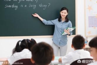 中学通报体罚学生-处罚通知和处罚通报的区别？