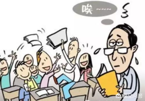 中学通报体罚学生-处罚通知和处罚通报的区别？