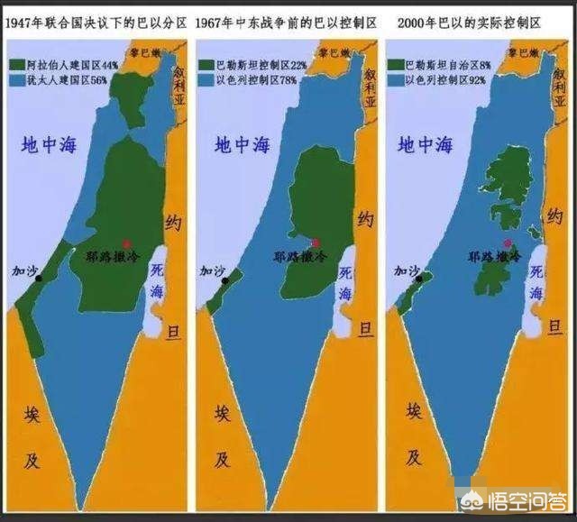 多国承认巴勒斯坦国-巴勒斯坦建国了没有，国际社会有多少国家地区承认该国？