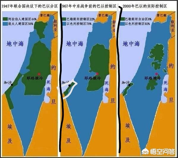 多国承认巴勒斯坦国-巴勒斯坦建国了没有，国际社会有多少国家地区承认该国？