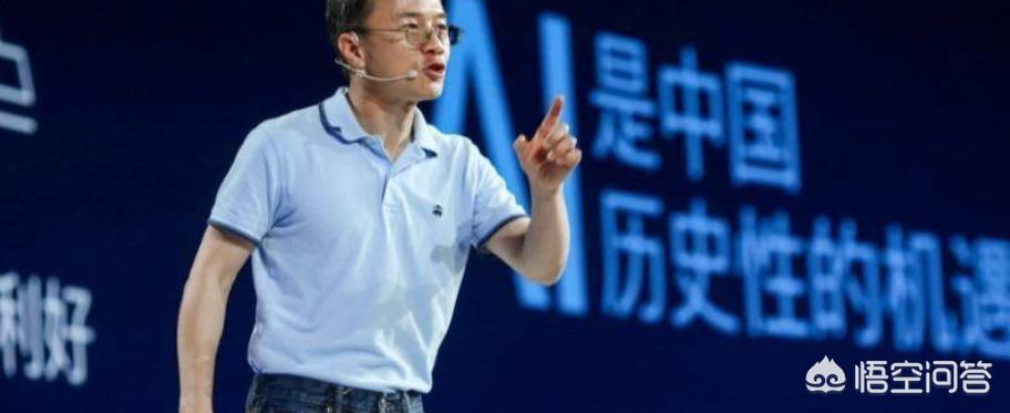 年薪几百万高管辞职-暴风集团高管全部离职，到底是因为什么？暴风集团还有希望吗？