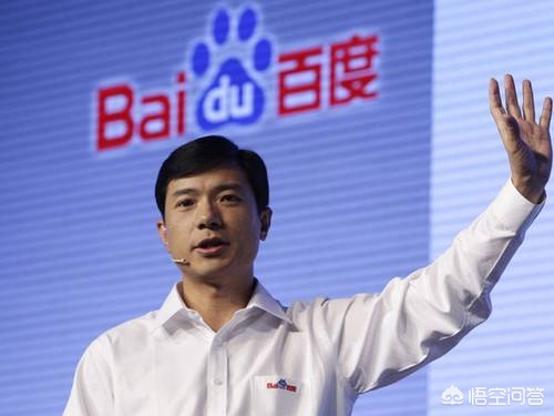 年薪几百万高管辞职-暴风集团高管全部离职，到底是因为什么？暴风集团还有希望吗？